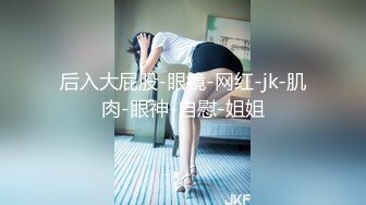 STP24590 【170cm顶级美腿女神】这妹子太骚了，无毛骚逼各种道具，大茄子凳子腿棒球棍，轮番上阵大量喷水，浴室洗澡诱惑