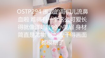 葫芦影业 最新抗战题材作品??旧上海四女子往事?? 终局