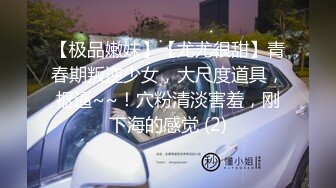 2023最后一天流出 全新裸贷第一期来了，本次其中几个妹子只有裸拍自慰视频