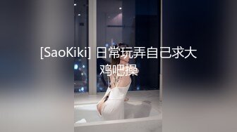 【OnlyFans】逃亡JJ爱KK，狂干群P，大型淫乱场面，两人真实夫妻，女的身材超级棒，群p的场面太过震撼 93