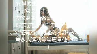 [MP4]STP31705 極品尤物金發美女！不知火舞裝扮！帶炮友戶外吃飯，衛生間脫衣誘惑，叫上炮友廁所操逼，摸著奶子後入 VIP0600