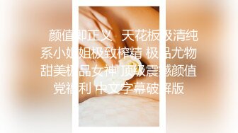 高颜值气质少妇 mari wam onlyfans露脸私拍 反差美人妻沉沦精液地狱5