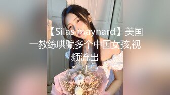 STP33996 氣質眼鏡尤物美女 無毛粉嫩騷穴 展示美足 性感吊帶黑絲 全裸擺弄姿勢 極度誘惑