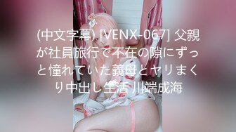 [360KUM-011] 潜入女捜査官