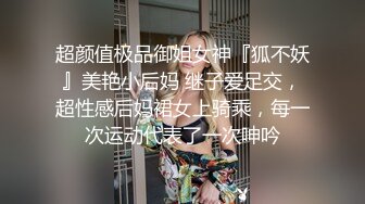 喜欢被颜射的清纯大眼学生妹许淳婷 量淫荡私拍遭曝光 纯纯的小反差婊