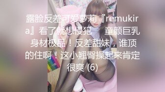 [MP4]STP31758 麻豆传媒 MTVQ1 突袭女优家 EP15 性爱篇 灼热的精液 林嫣 VIP0600