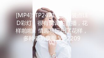 [MP4]STP25671 大眼睛-高颜值--清水美奈??我觉得大黑牛震得外面那个阴蒂好有感觉啊，我要高潮了不行啦，肉棒自慰，淫声浪浪！ VIP2209