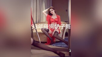 无水印[MP4/542M]11/26 高颜值美女想要吗自己放进去要带套套吃鸡深喉啪啪VIP1196