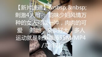 [MP4/ 1.92G] 甜美小护士，颜值美少女，在家自己玩道具，炮友看的受不了，骑乘位操穴