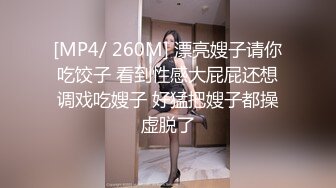 [MP4]麻豆傳媒 MTVSQ2 女神體育祭 EP2 選秀之戰鬥志競逐 嵐玥 紫宸 黎菲兒 楚夢舒