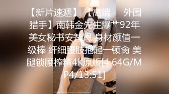 SAWY357 古典美人汉服少女-粉色情人 SA国际传媒 x 无忧传媒