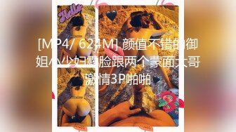 后入骚妻，手势认证，骚妻美臀够爽