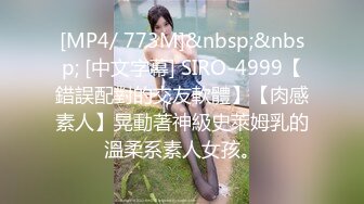 猫爪传媒 MDS-119 你老婆操起来真香