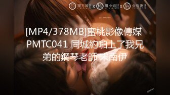 国产AV 抖阴 DYTM003 抖阴旅行射 第3期 张家界野外露营 李欣 董小宛