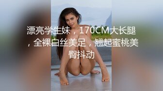 再战熟女丰满炮友