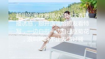 ❤️纯欲JK少白丝jk小可爱 白丝美腿太诱人 狠狠地玩弄后入抽插 一点都不怜香惜玉 软软的叫床声满足哥哥所有爱好