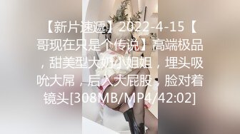 精东影业JDXYX037高傲女上司约炮被下属中出