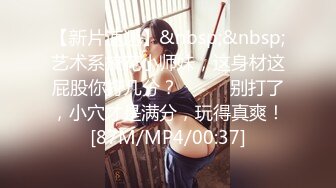 GS自购-售价19【 KFC-438 】可爱萝莉学妹和闺蜜逛街。白色长裙桃心内内