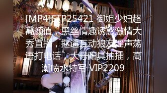 休年假和170极品女神回酒店共度春宵