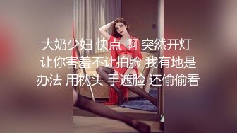 【极品乳房】红唇润乳国人妹子外网露奶露穴跳蛋，十分诱惑！