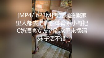 满身纹身超嫩00后美女小姐姐