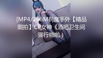 ❤️❤️三个小萝莉群P名场面，19甜美少女，贫乳超嫩小穴，一人一个埋头吃吊，猛男爆操多是水