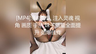 IG网红「adonimu」甜妹下海，现身Swag直播间，超敏感小穴喷水不断，与生活写照极度反差