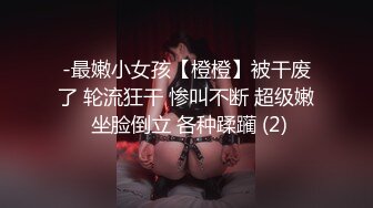 [MP4/ 1.56G] 一男战三女三个超嫩美少女，浴室跪地吃吊，一起翘屁股求操，一个个轮流操