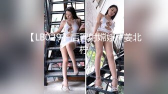 STP23381 足浴会所撩妹少妇女技师2800约到宾馆开房服务态度不好差点翻车说不退钱就报警