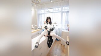 星空传媒XKVP041趁机强上房东风骚老婆