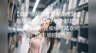 永劫无间 性感胡桃睡前的蜜穴侍奉 小敏儿