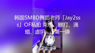 五星级酒店女厕全景偷拍 制服高跟美女服务员的小黑鲍