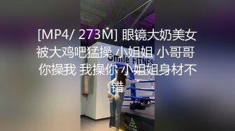 绿帽奴最爱老婆被野汉子无套内射6大学生年轻力壮骚老婆对他爱不释手还允许对方内射都操出白浆了_1262565032463790080_606x1080