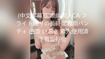 STP31436 国产AV 麻豆传媒 MTVQ1 突袭女优家 EP14 性爱篇 从厨房到卧室 苏清歌