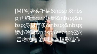 [MP4/ 1.05G] 三男三女6P淫乱名场面排成一排舔屌，翘起屁股等待插入，三组一起进行比谁更猛