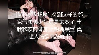 [MP4]清纯眼镜小姐姐初下海！甜美性格好！半脱下内裤特写掰穴