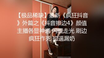 2024年3月极品人妻新婚快乐旅行私拍【金贤正】甜美型酒店里被老公尽情享用，后入翘臀呻吟销魂动听