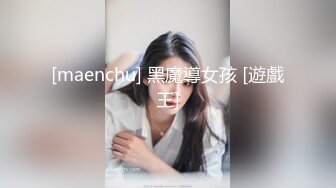 女友高清系列（第二部）