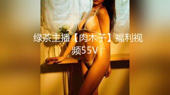 [MP4]STP32589 星空无限传媒 XKQP44 诱惑闺蜜的爸爸操我湿滑小穴 晨晨 VIP0600