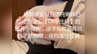 [原创] 大三学姐说没有灵感写论文要操一操 看着这背影才一次应该不太够