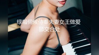 极品烧韩模 Risa 不同的表情和姿势挑逗你的每一根神经 1V[105P/1.15G]