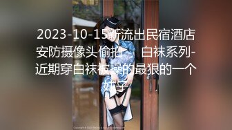 STP24986 花臂纹身超棒身材女神，扭动细腰慢慢脱掉，圆润白皙美乳，抖动奶子直晃动，掰开紧致小穴特写，娇喘呻吟更是诱人