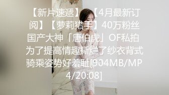 SUPA-555 已婚人渣的愿望 由香 26岁