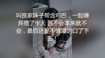 [MP4/1.68GB] 多纯情的姑娘让狼友教的这么骚，全程露脸大秀直播听狼友指挥互动撩骚，完美好身材，粉嫩小逼逼精彩不要错过