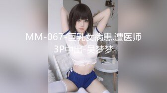 MSD-070.苏娅.人妻红杏出牆.被陌生男子搭讪通奸.麻豆传媒映画