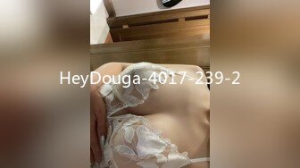 HeyDouga-4017-239-2