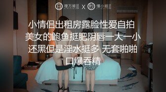 超火小姐姐推荐极品美图 嫩模幸运女孩 摄影师果然是一个性福的工作[65P/118M]