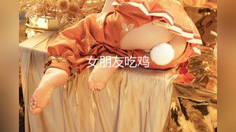 STP23314 【丝足福利】易直播母子乱伦情景模拟 巨乳熟女妈妈勾引儿子足交假鸡巴自慰这大奶子黑丝美足太色情