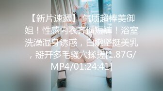 大神觊觎了很久的学妹❤️这回趁她不留神终于到手了换上黑白丝各种啪啪啪 (7)