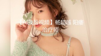 亚裔素人女朋友被纹身男肛交最后颜射